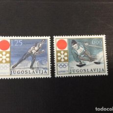 Sellos: YUGOSLAVIA Nº YVERT 1331/2** AÑO 1972. JUEGOS OLIMPICOS DE INVIERNO, EN SAPPORO. CON CHARNELA. Lote 363018595