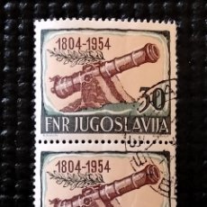 Sellos: SELLO DE YUGOSLAVIA 1954 - Y&T 657 - I5. Lote 363105345