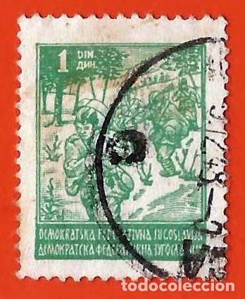 Sellos: YUGOSLAVIA. 1945. PARTISANOS - Foto 1