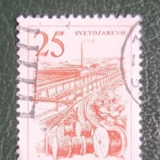 Sellos: SELLO USADO YUGOSLAVIA - 1961 FÁBRICA DE CABLES, SVETOZAREVO. Lote 374859214