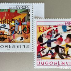 Sellos: YUGOSLAVIA. EUROPA. PINTURAS INFANTILES. 1981. Lote 379568669