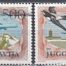 Sellos: YUGOSLAVIA 1985 - YVERT AÉREO 59/60 º USADO - FAUNA AVES. AVIONES. Lote 380675944
