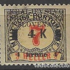Francobolli: YUGOSLAVIA 1919 - SELLO DE FRANQUEO DE BOSNIA HERZEGOVINA, LETRA LATINA, SOBRECARGADO - MNH**