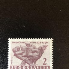 Sellos: YUGOSLAVIA 1956 SCOTT RAJ13 * NUEVO CON SEÑAL FIJASELLOS