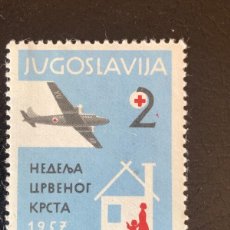 Sellos: YUGOSLAVIA 1957 SCOTT RA17 * NUEVO CON SEÑAL FIJASELLOS