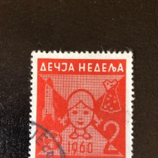 Sellos: YUGOSLAVIA 1960 SCOTT RA24 * NUEVO CON SEÑAL FIJASELLOS