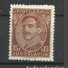 Sellos: YUGOSLAVIA- 1933-* - REY ALEXAQNDER-