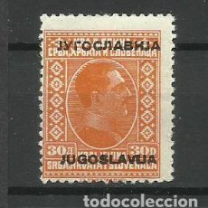 Sellos: YUGOSLAVIA- 1933* - REY ALEXANDER-SOBRECARGADO- SERIE COMPLETA