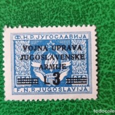 Sellos: SELLO YUGOSLAVIA - 1947 - COSTA ESLOVENA DE ISTRIA - SOBRECARGADO 3 L. Lote 398932424