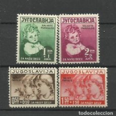 Sellos: YUGOSLAVIA- 1938-* -PRO INFANCIA- SERIE COMPLETA