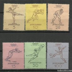 Sellos: YUGOSLAVIA- 1952- *- JUEGOS OLIMPICOS DE HELSINKI- SERIE COMPLETA. Lote 400367074