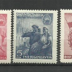 Sellos: YUGOSLAVIA- 1949- *- ANIVERSARIO FUNDACION DE LA REPUBLICA- SERIE COMPLETA. Lote 400367749