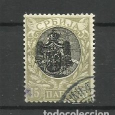 Sellos: SERBIA- 1903- USADO- ESCUDO NACIONAL SOBRE LA EFIGIE DEL REY. Lote 403499149