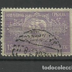 Sellos: SERBIA- 1904- USADO- CENTENARIO DE KARAGEORGIO I EN LA HISTORIA SERBIA. Lote 403501019