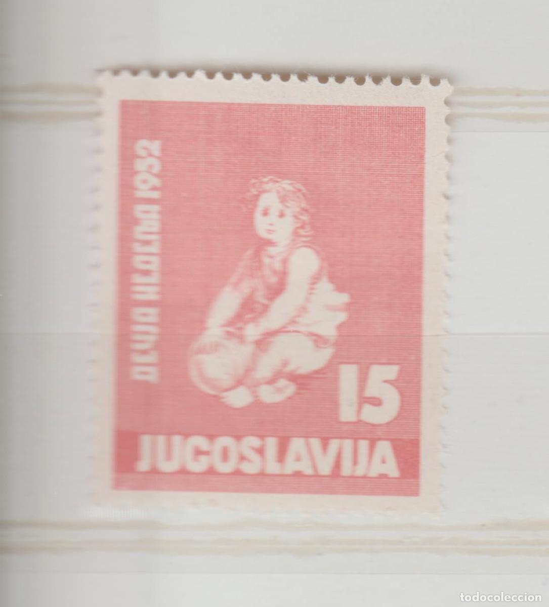Sellos: YUGOSLAVIA, 1952. - Foto 1