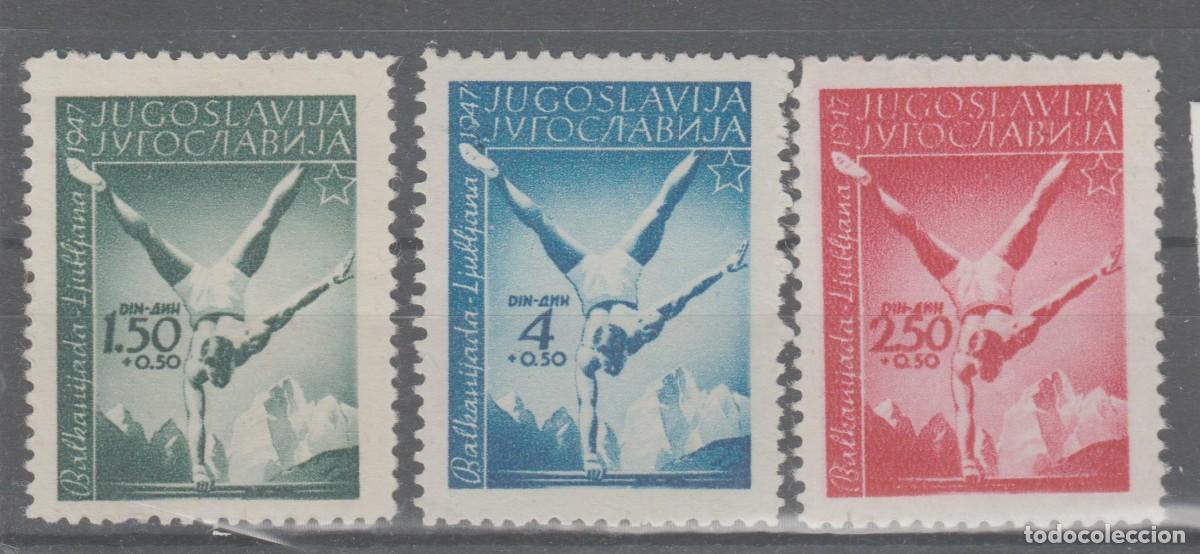 Sellos: YUGOSLAVIA, 1947. - Foto 1
