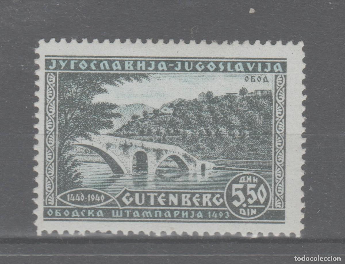 Sellos: YUGOSLAVIA, 1940. - Foto 1
