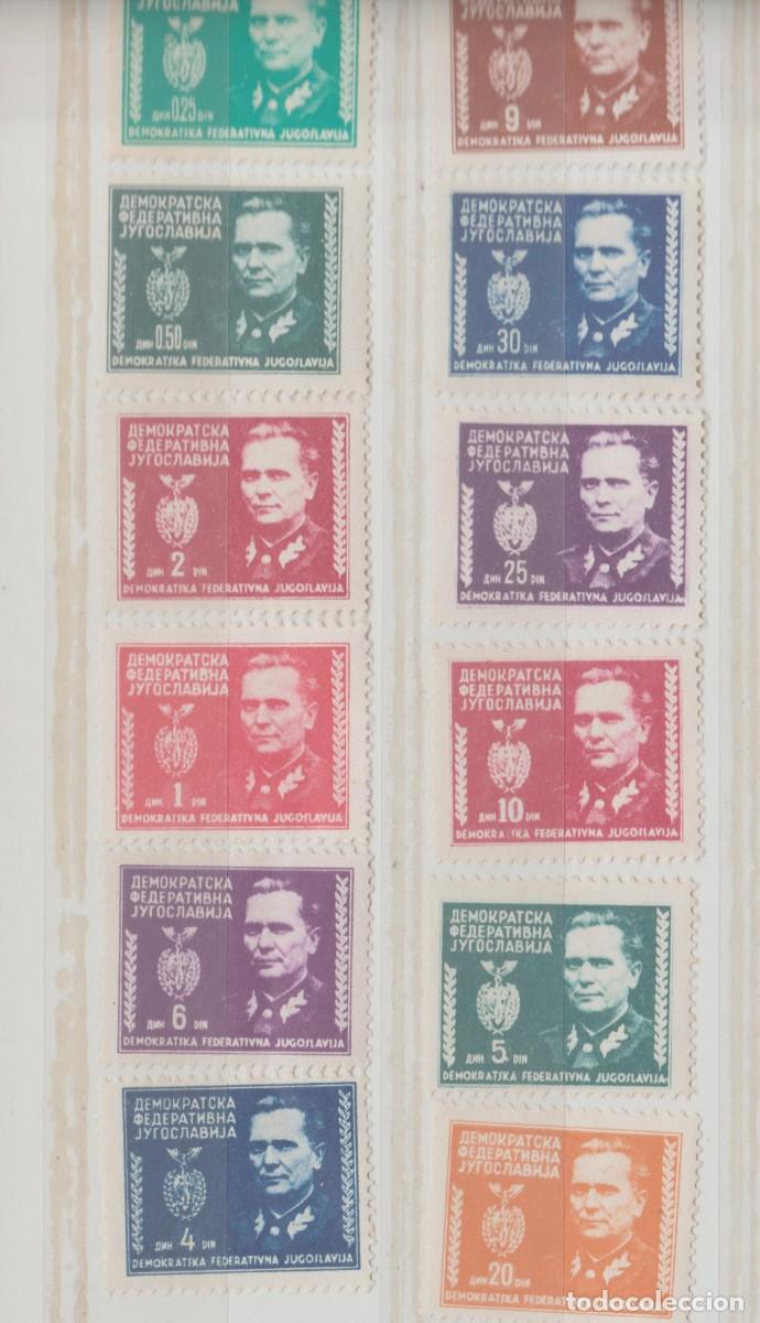 Sellos: YUGOSLAVIA, 1945. - Foto 1