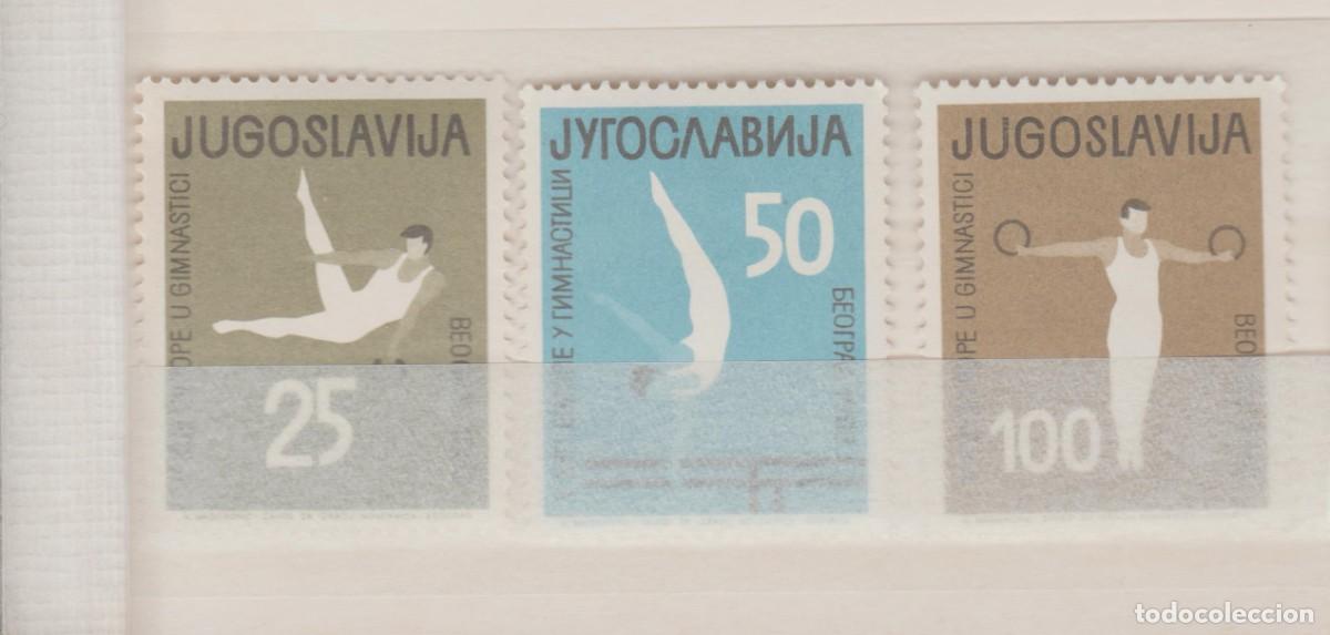 Sellos: YUGOSLAVIA, 1963. - Foto 1