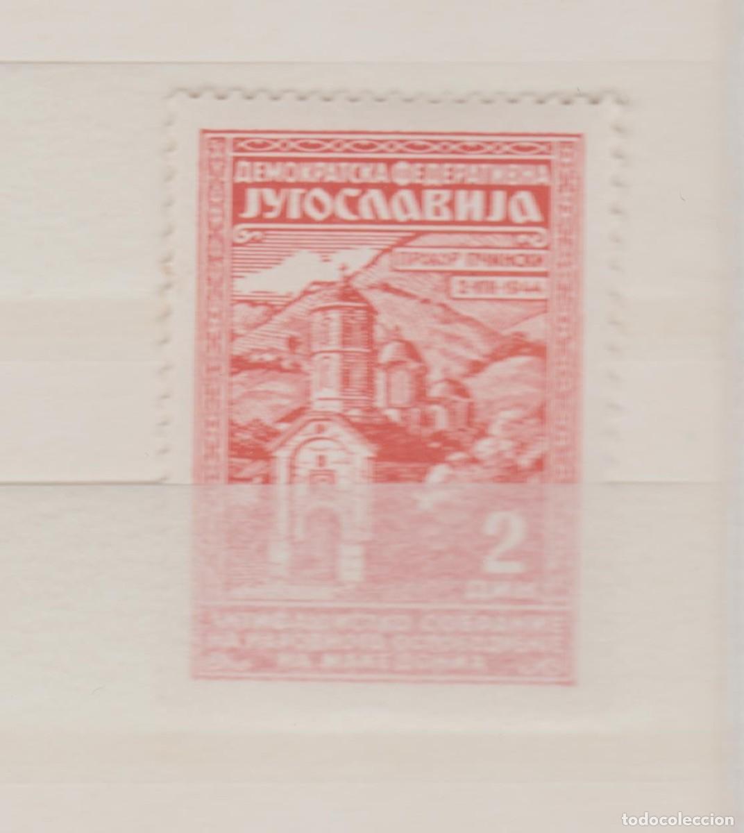 Sellos: YUGOSLAVIA, 1945. - Foto 1