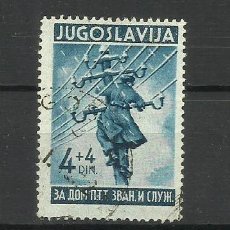 Francobolli: YUGOSLAVIA- 1940- USADOS- EN FAVOR DE LOS EMPLEADPS DE CORREOS