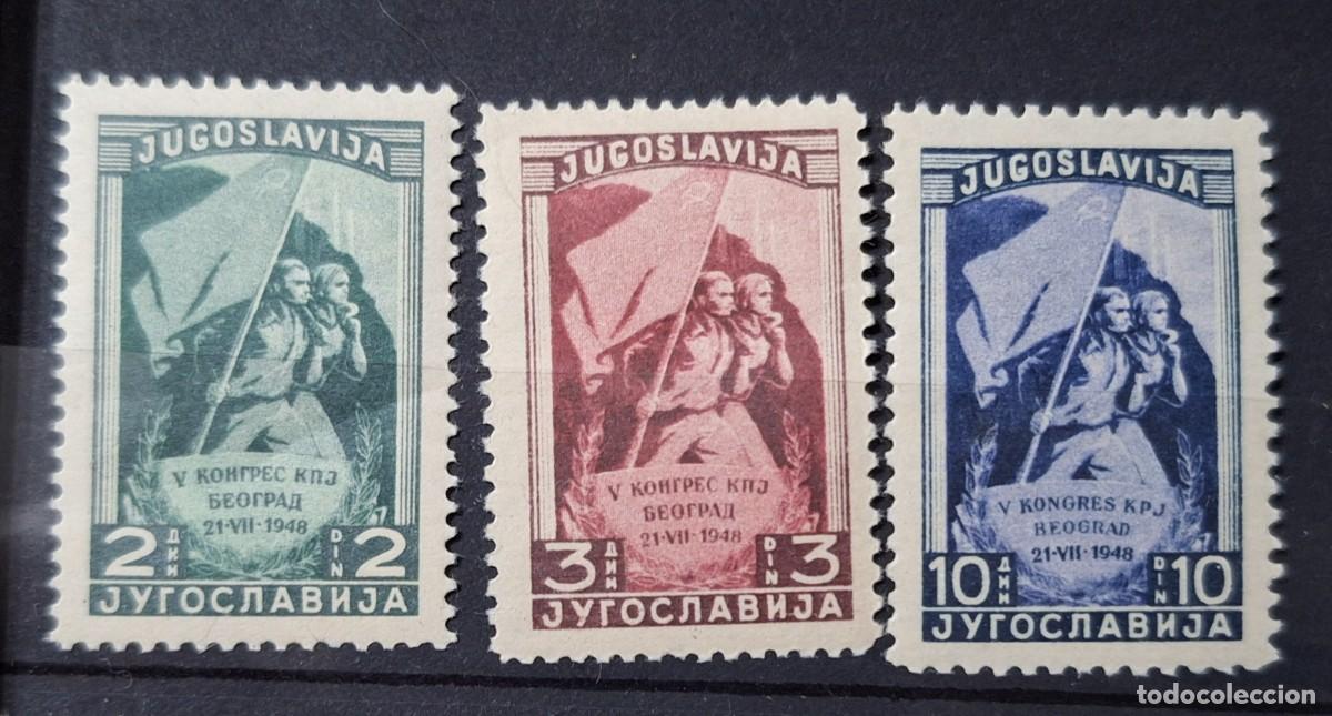 Sellos: YUGOSLAVIA, 1948. - Foto 1