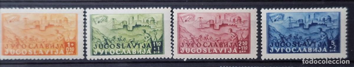 Sellos: YUGOSLAVIA, 1947. - Foto 1