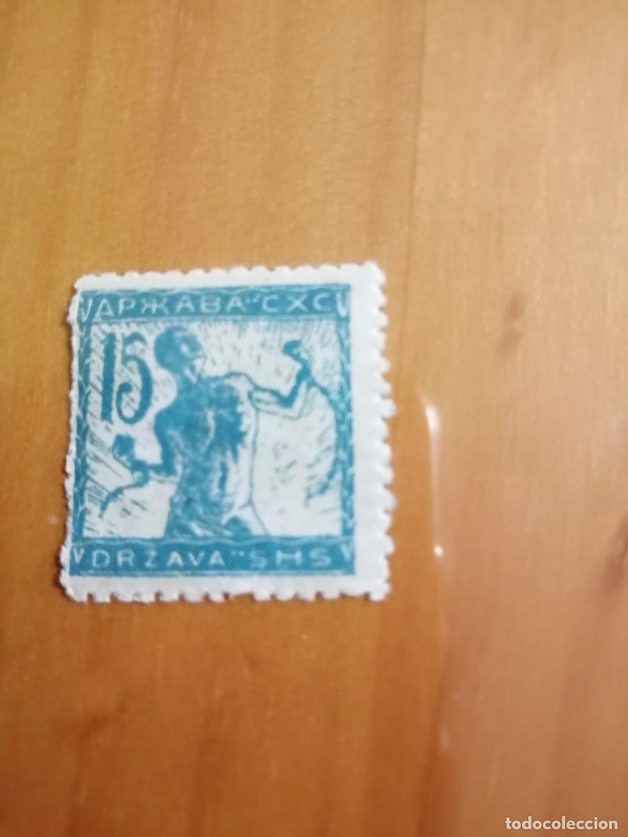 Francobolli: DRZAVA . VALOR FACIAL 15 HELLERS - DRZAVA - PINTURA, HOMBRE DE VERIGAR QUE ROMPE CADENAS