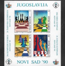 Sellos: SD)1990 YUGOSLAVIA CHESS OLYMPIAD- NOVI SAD, CHESS PIECES, SOUVENIR SHEET, MNH