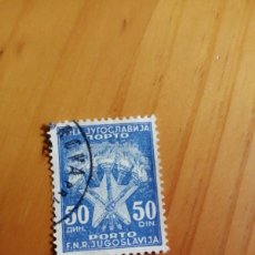 Sellos: YUGOSLAVIA - V/F 50 DIN - AÑO 1952, ANTORCHAS Y ESTRELLAS.