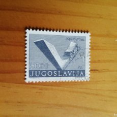 Sellos: YUGOSLAVIA - V/F 50,00 PTT