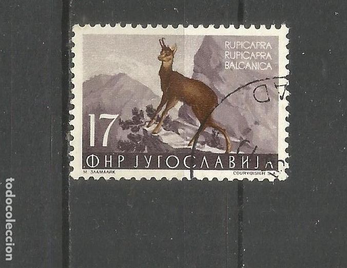 Sellos: YUGOSLAVIA YVERT NUM. 647 USADO - Foto 1