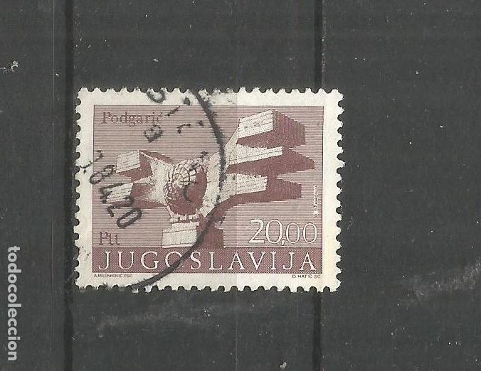 Sellos: YUGOSLAVIA YVERT NUM. 1427 USADO - Foto 1
