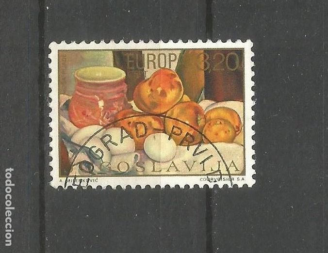Sellos: YUGOSLAVIA YVERT NUM. 1479 USADO - Foto 1