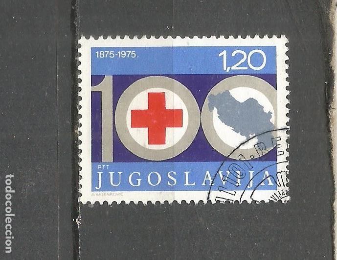 Sellos: YUGOSLAVIA YVERT NUM. 1508 USADO - Foto 1