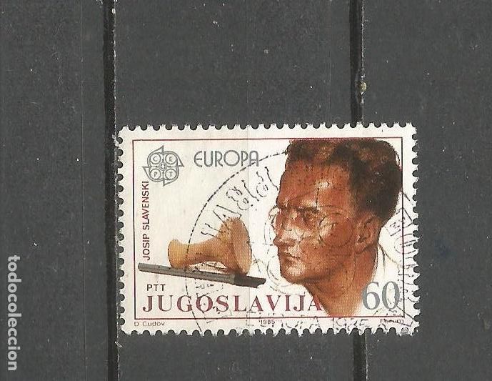 Sellos: YUGOSLAVIA YVERT NUM. 1983 USADO - Foto 1