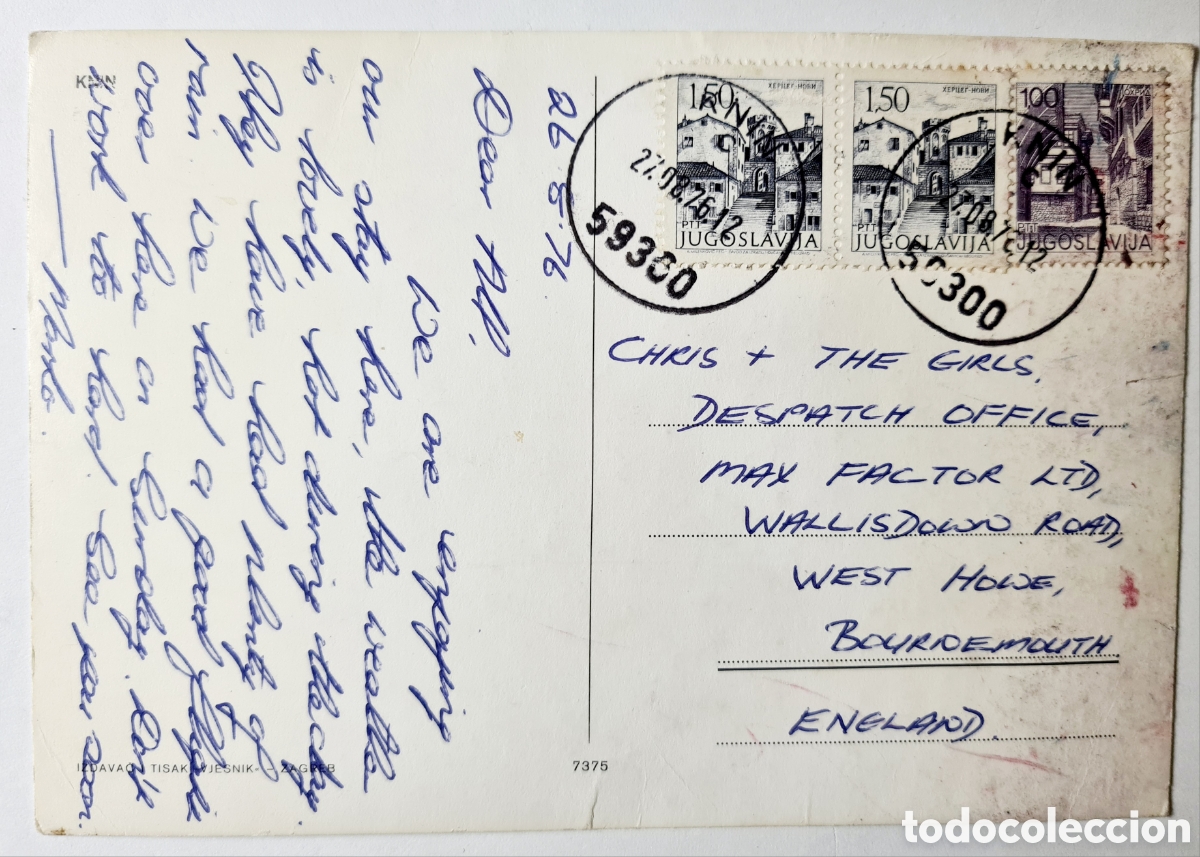 Sellos: Postal de Yugoslavia Zagreb - Foto 2