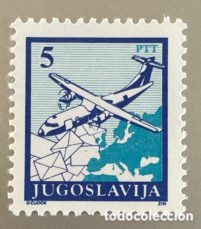Sellos: Yugoslavia. Servicios postales. 1990 - Foto 1