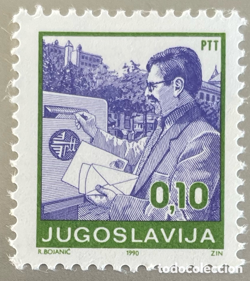 Sellos: Yugoslavia. Servicios postales. 1990 - Foto 1
