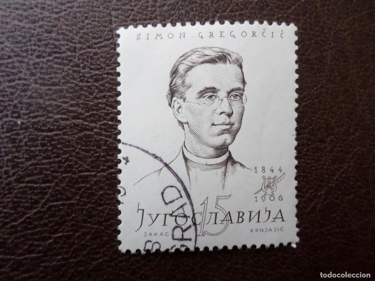 Sellos: yugoslavia, 1957, simon gregorcic, Yvert 736 - Foto 1