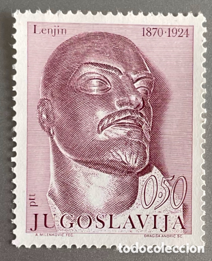 Sellos: Yugoslavia. Lenin. 1970 - Foto 1
