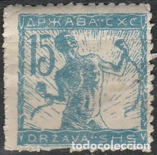 Sellos: 1919 - YUGOSLAVIA - LUBIANA -REINO DE SERBIA,CROACIA Y SLOVENIA - YVERT 66