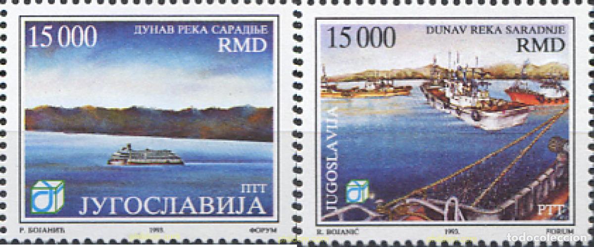 Timbres: 287571 MNH YUGOSLAVIA 1993 EL DANUBIO