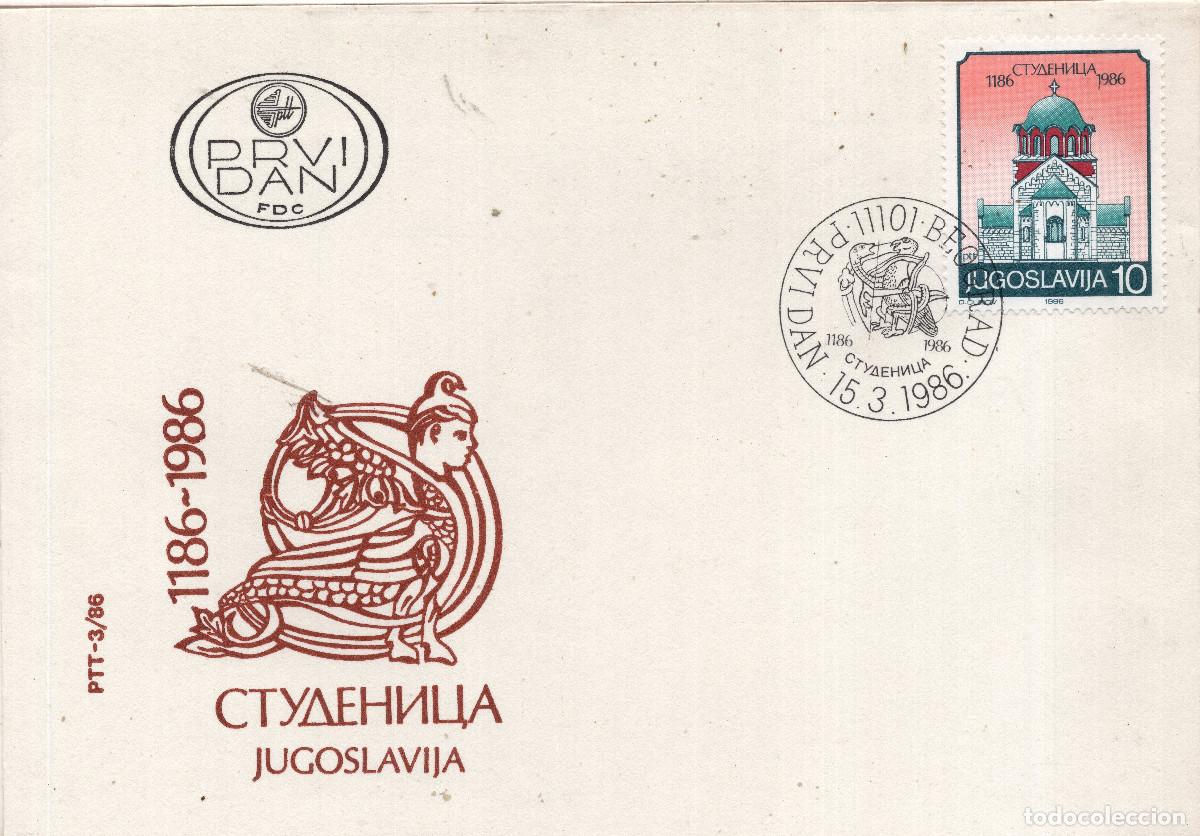 Sellos: YUGOESLAVIA 1986 CARTA FDC MICHEL YU 2150
