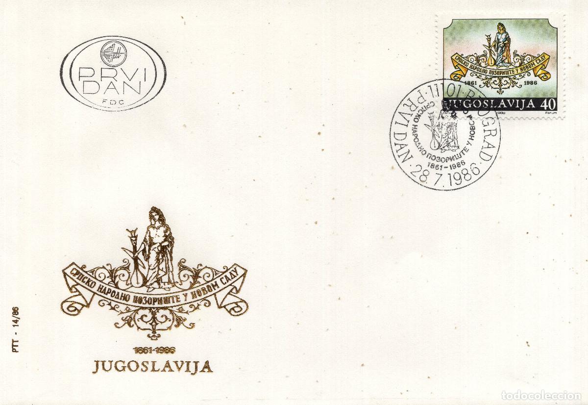 Sellos: YUGOESLAVIA 1986 CARTA FDC MICHEL YU 2188