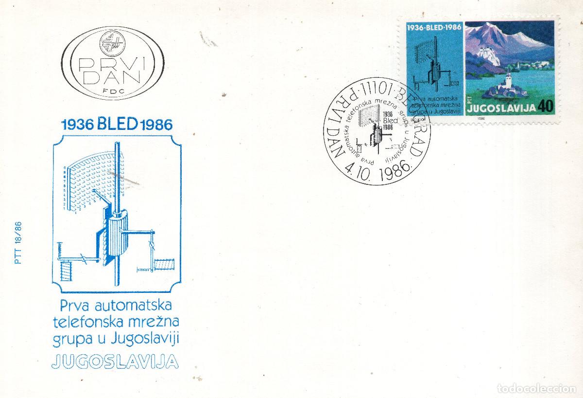Sellos: YUGOESLAVIA 1986 CARTA FDC MICHEL YU 2196