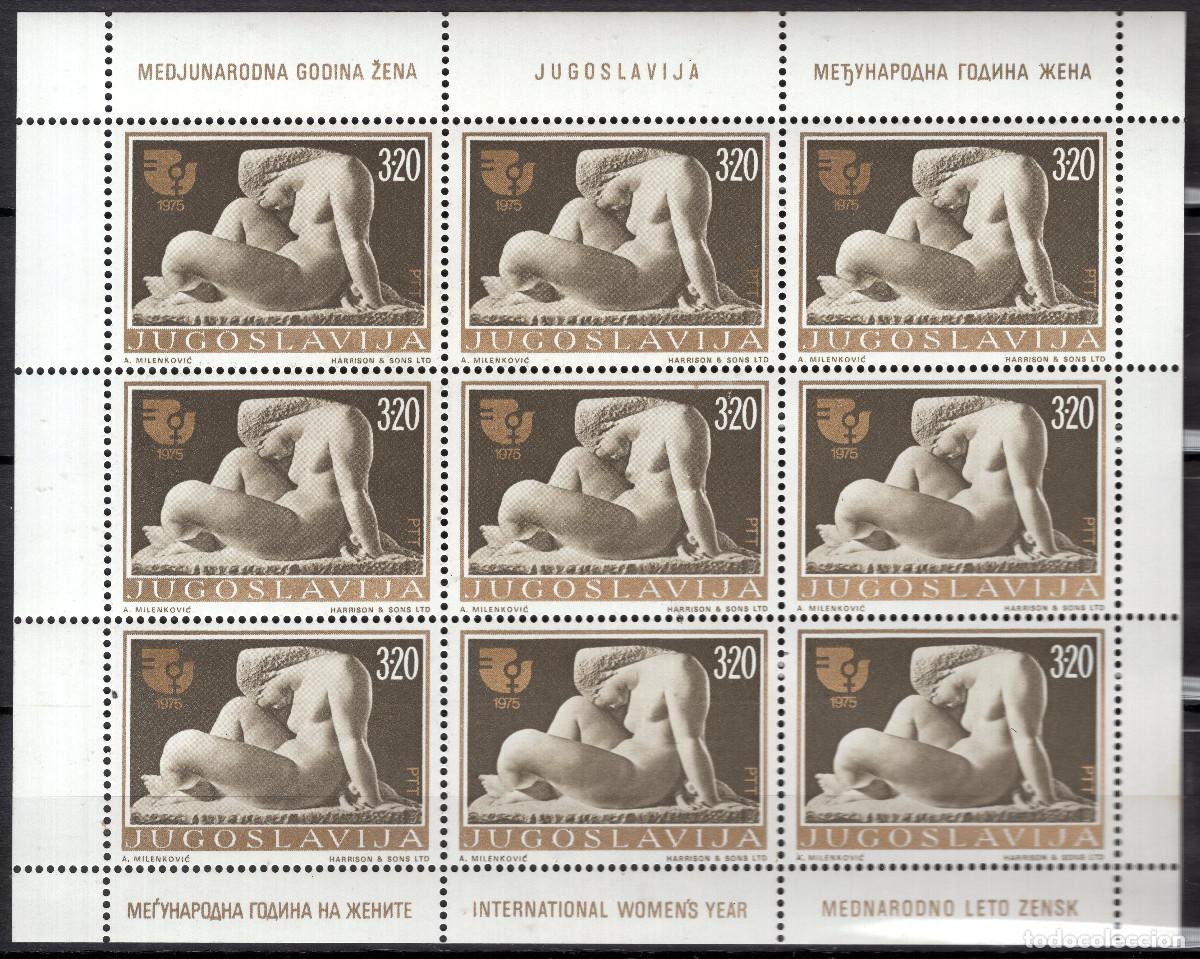 Sellos: YUGOESLAVIA 1975 MINI-SHEET MICHEL YU 1594KB
