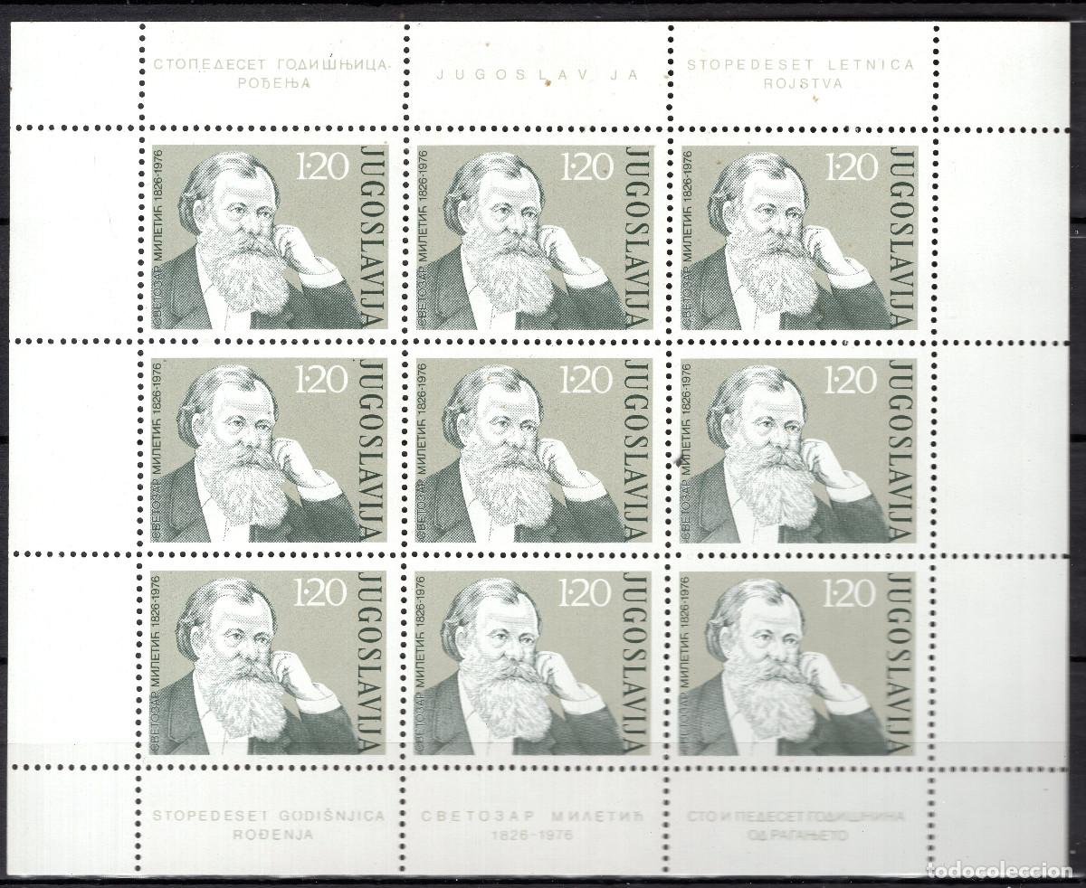 Sellos: YUGOESLAVIA 1976 MINI-SHEET MICHEL YU 1633KB
