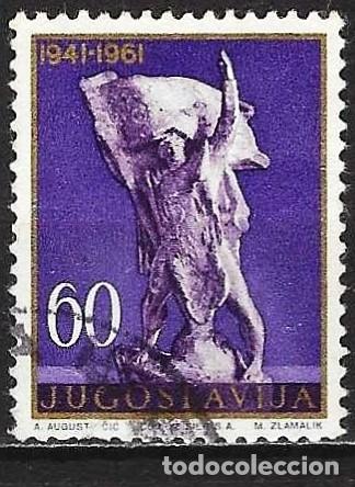 Sellos: Yugoslavia 1961 - Mi 955 - YT 874 - Monumento
