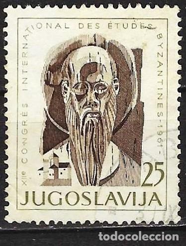 Sellos: Yugoslavia 1961 - Mi 963 - YT 878 - San Clemente